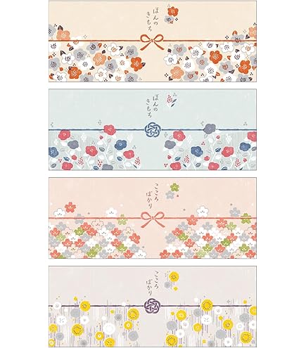 楽天市場 のし紙 本中判切手2-207100枚縦195×横270mm ササガワ タカ印 材質 紙 のし 紙 贈答 ギフト 贈り物熨斗 お中元 お歳暮 お祝い 祝 京 特厚 一般祝事用 : ふくろや楽天市場店