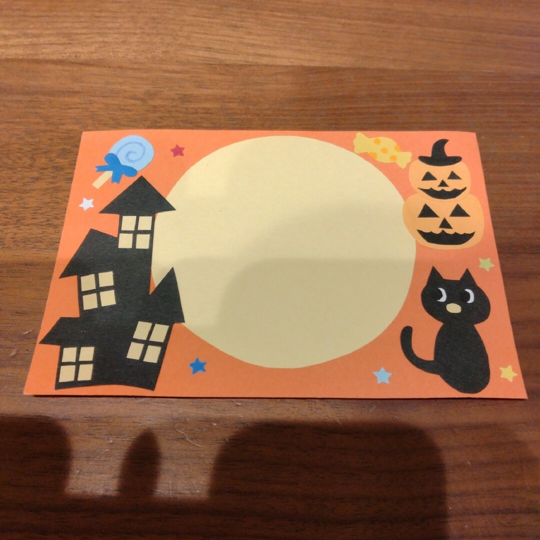 ハロウィン用１メッセージカード印刷のロケットプリント