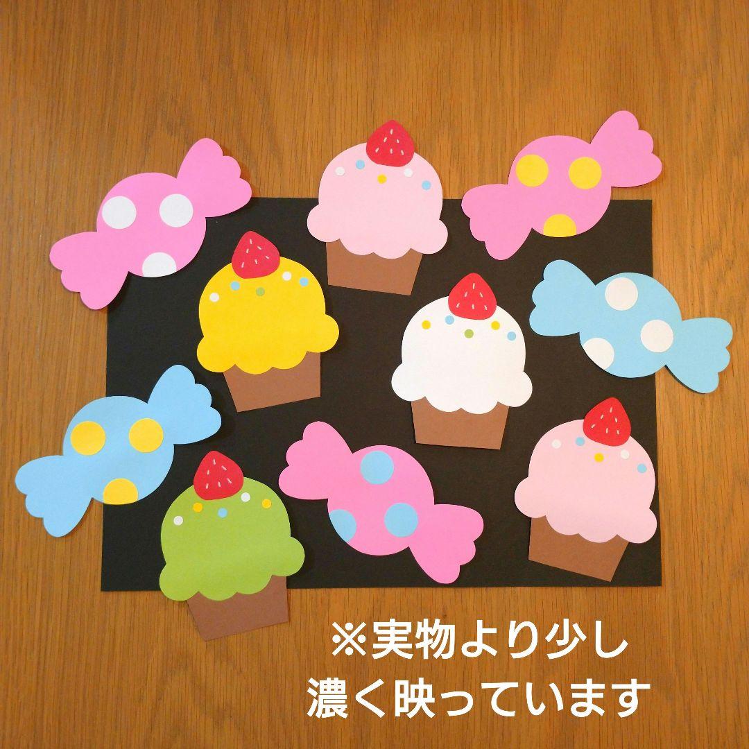 ハロウィン 秋壁面 おばけ お菓子 仮装 ドーナツ かぼちゃ ハロウィンの手作りお菓子入れアイデア