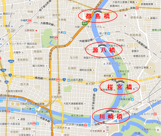 天神祭 特別観覧席入場券 5月31日 水 一般販売開始4年ぶりに陸渡御、船渡御、奉納花火 を完全実施新たな2会場を加え4会場に特別観覧席を開設ニュースルームJTBグループサイト