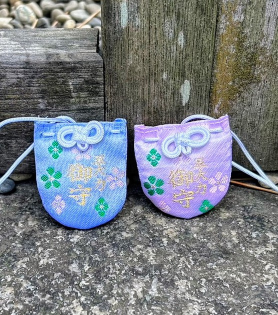 住吉大社 大阪 のお守りの「種類・効果 ご利益 ・初穂料 値段 ・授与場所 販売場所 ・通販・返納について」住吉大社-御朱印