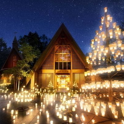 軽井沢高原教会 星降る森のクリスマス 2020」“星や星空”イメージの幻想的なライトアップ - ファッションプレス