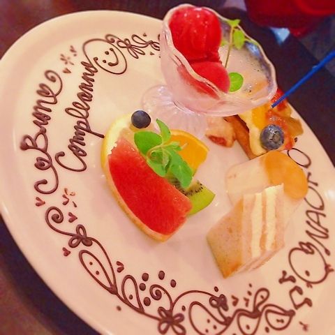 誕生日プレート」のアイデア 23 件誕生日プレート, バースデープレート, デザート 盛り付け