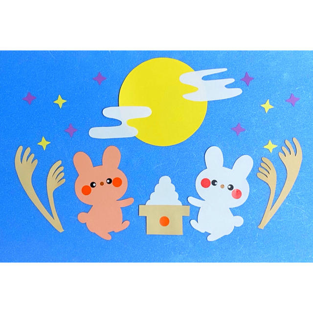 十五夜壁面飾り ⭐︎値下げしました！翌日発送！秋の壁面 ハンドメイド - メルカリ