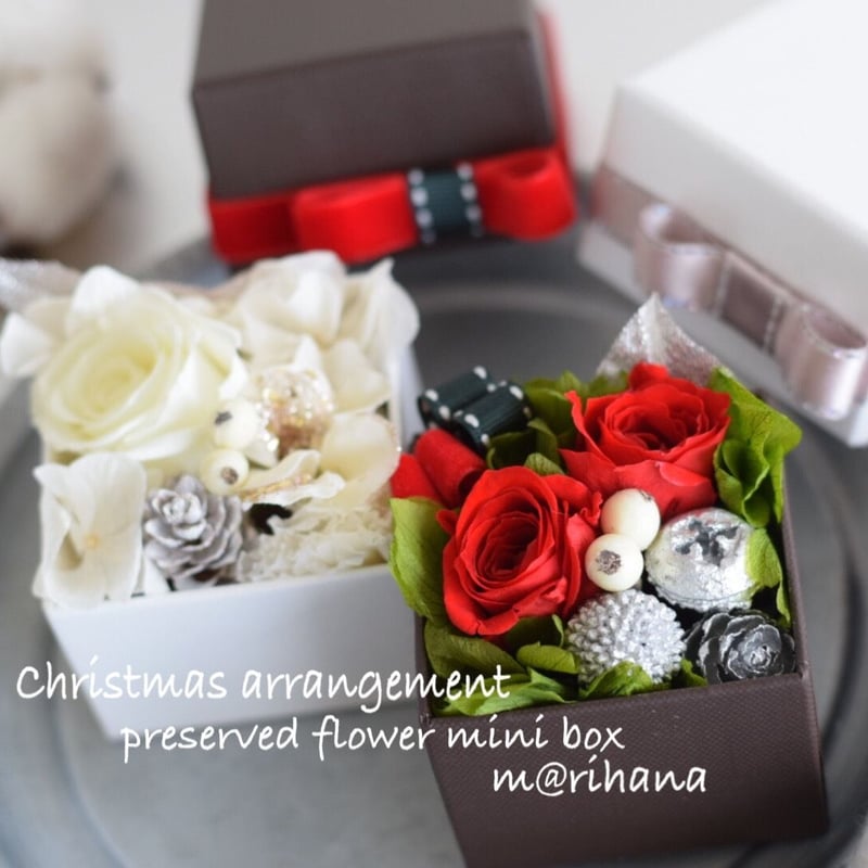 クリスマスのフラワーニットブーツ プリザーブドフラワーアレンジ christmas arrangement プリザーブドフラワー atelierTRONCO 通販 18464673Creema クリーマ