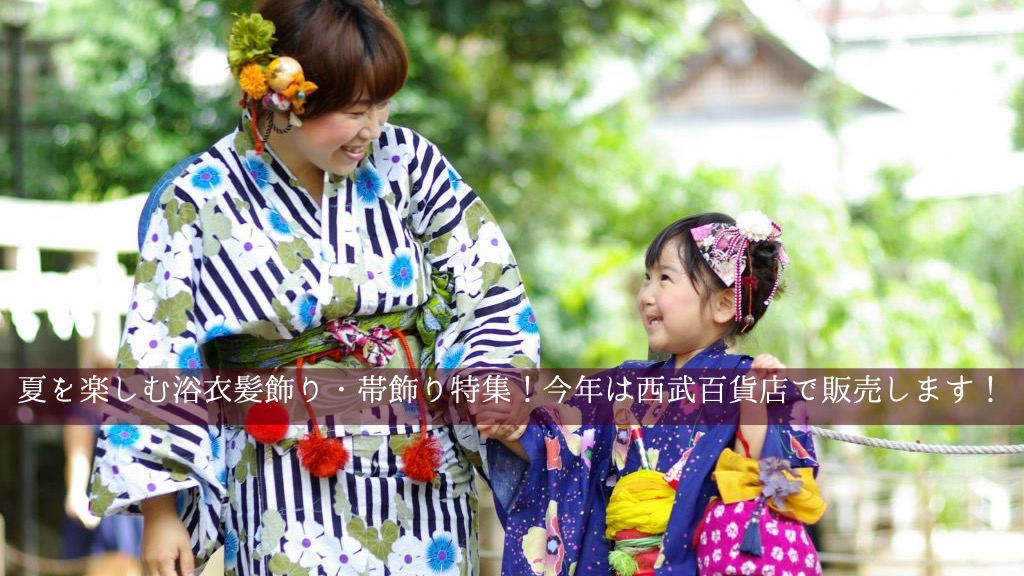 月見団子」の並べ方とは？ 十五夜や十三夜にお供えする理由・積み方・数・レシピ暮らしの歳時記All About