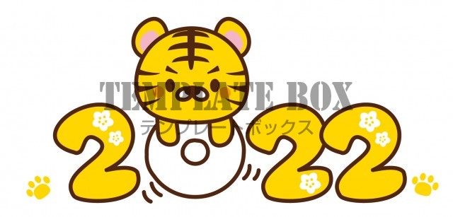 楽天市場 kokoni 木製 筆記体 数字 1文字販売 木 数字バナー 誕生日 月齢 年齢 寝相アート 記念日フォト 写真 0123456789DIY 年賀状 出産準備 マタニティーフォト お祝い: kokoni