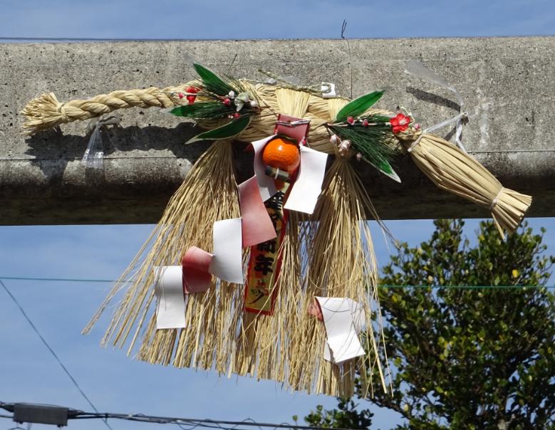 沖縄には2回お正月がある？新正月が主流になりつつも根強い旧正月文化照屋漆器店