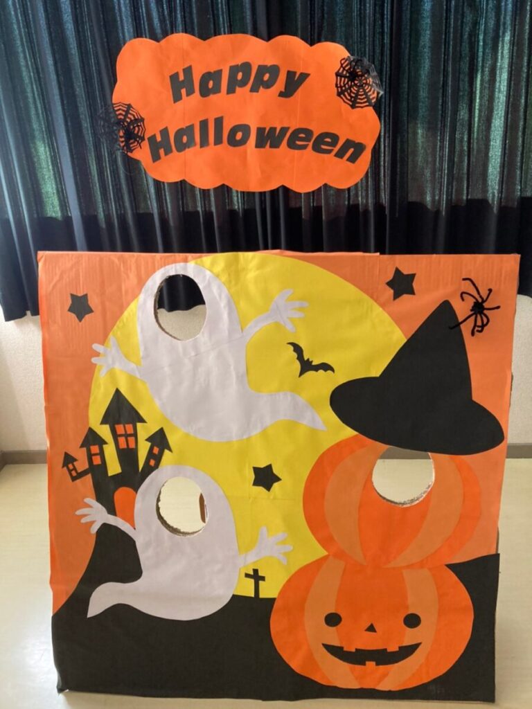 ハッピー ハロウィン第2このみ保育園 大野城市東地区乙金の企業主導型保育園