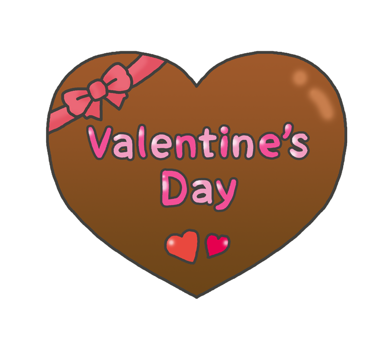 ハッピーバレンタインの筆記体イラスト - No: 2393079無料イラスト・フリー素材なら「イラストAC」