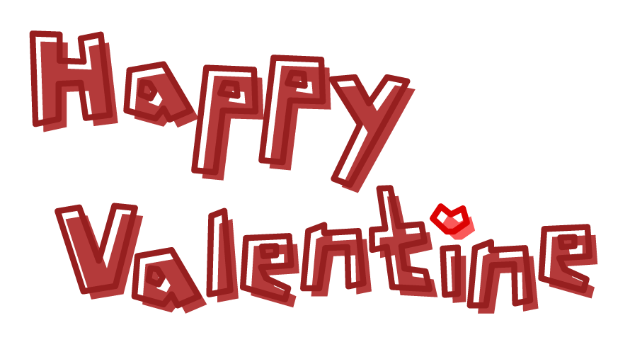 ハッピーバレンタインデーイラストレイン🚂 - イラスト無料素材