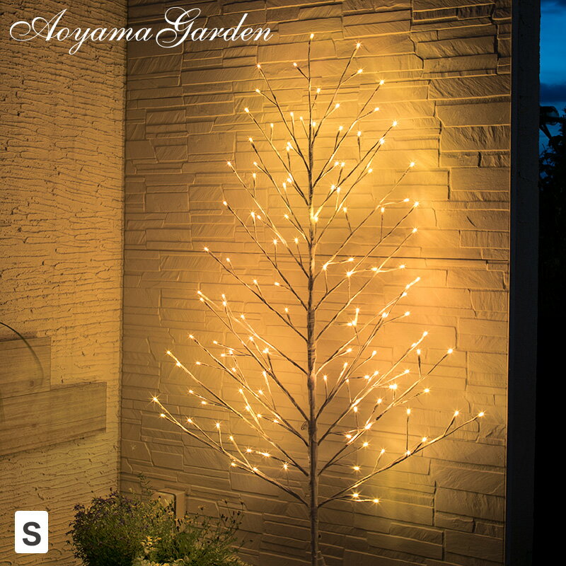 屋外で映えるクリスマスツリー！Alcocca梅田 大阪アルコッカ 梅田 大阪