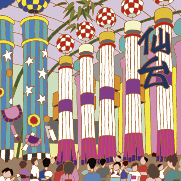 笹祭りイラスト無料イラスト・フリー素材なら「イラストAC」