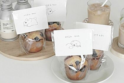 バレンタインの「袋ラッピング」アイデア集。100均グッズでおしゃれに決まる！2ページ目- macaroni