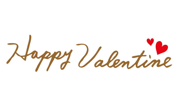 バレンタイン 2020 Happy Valentine 2020 のゴールドの筆記体のペン風の手書き文字とピンクのアクリル絵の具風のwebデザイン素材無料素材とwebデザイン・DTP・動画制作 tigpig