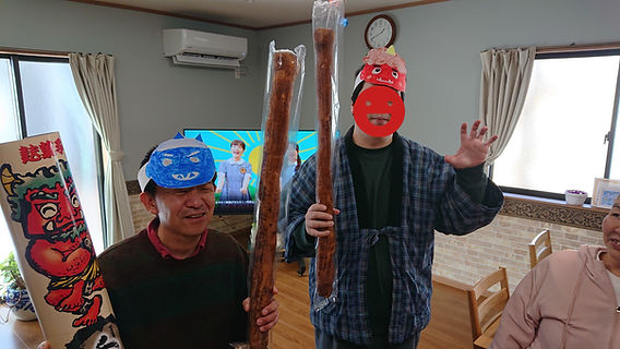 節分鬼と福の神イラスト