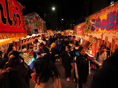 第11回 あーおかめ市～大嫌いでも大好きよ川口マイライブ