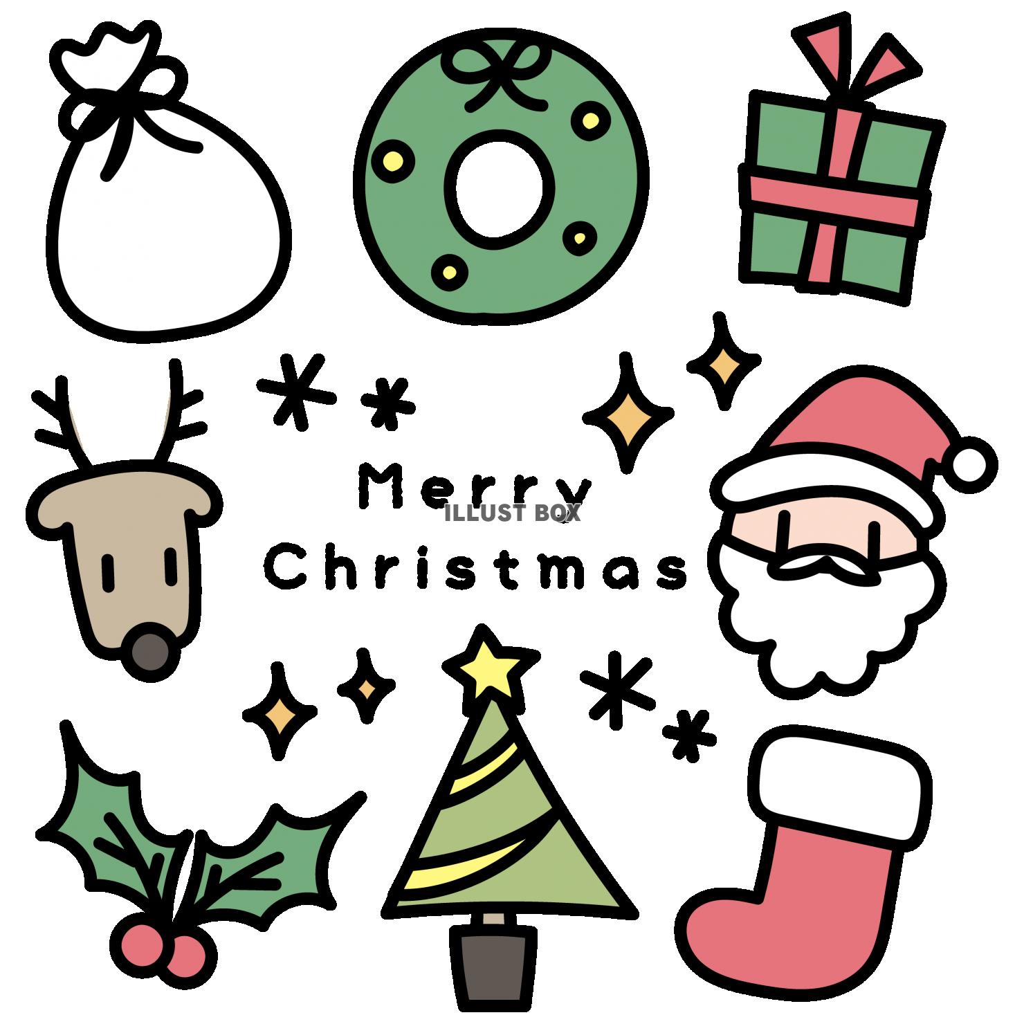 かわいいサンタトナカイそりイラスト無料素材イラストプラザ