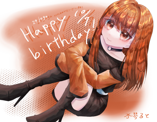 @eto_cp's video Tweet