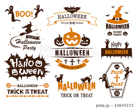 全て無料 ハロウィンのデザイン制作に使える『ハロウィンフォント素材』をまとめて紹介