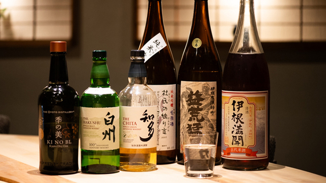 謹賀新年**あけましておめでとうございます ホテルオークラ京都のブログ - 宿泊予約は＜じゃらん＞