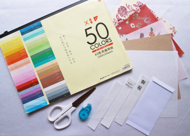 贈る人ももらう人もみんな嬉しい！布製ご祝儀袋の作り方nunocoto fabric