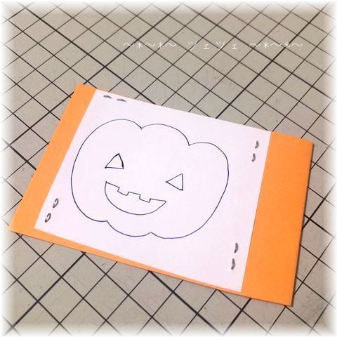 かぼちゃもおばけも。ハロウィンの飾りが簡単に！おうちでできる切り絵アートたまひよ