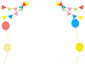 黄色のパーティーハットのイラスト高品質の無料イラスト素材集のイラサポフリ