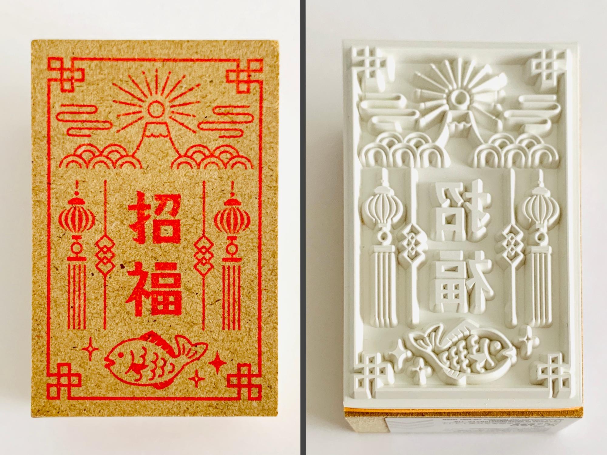 ダイソーのスタンプをよ～く見てみて！このデザイン天才的♡つい買い集めたくなる100円グッズmichill byGMO ミチル