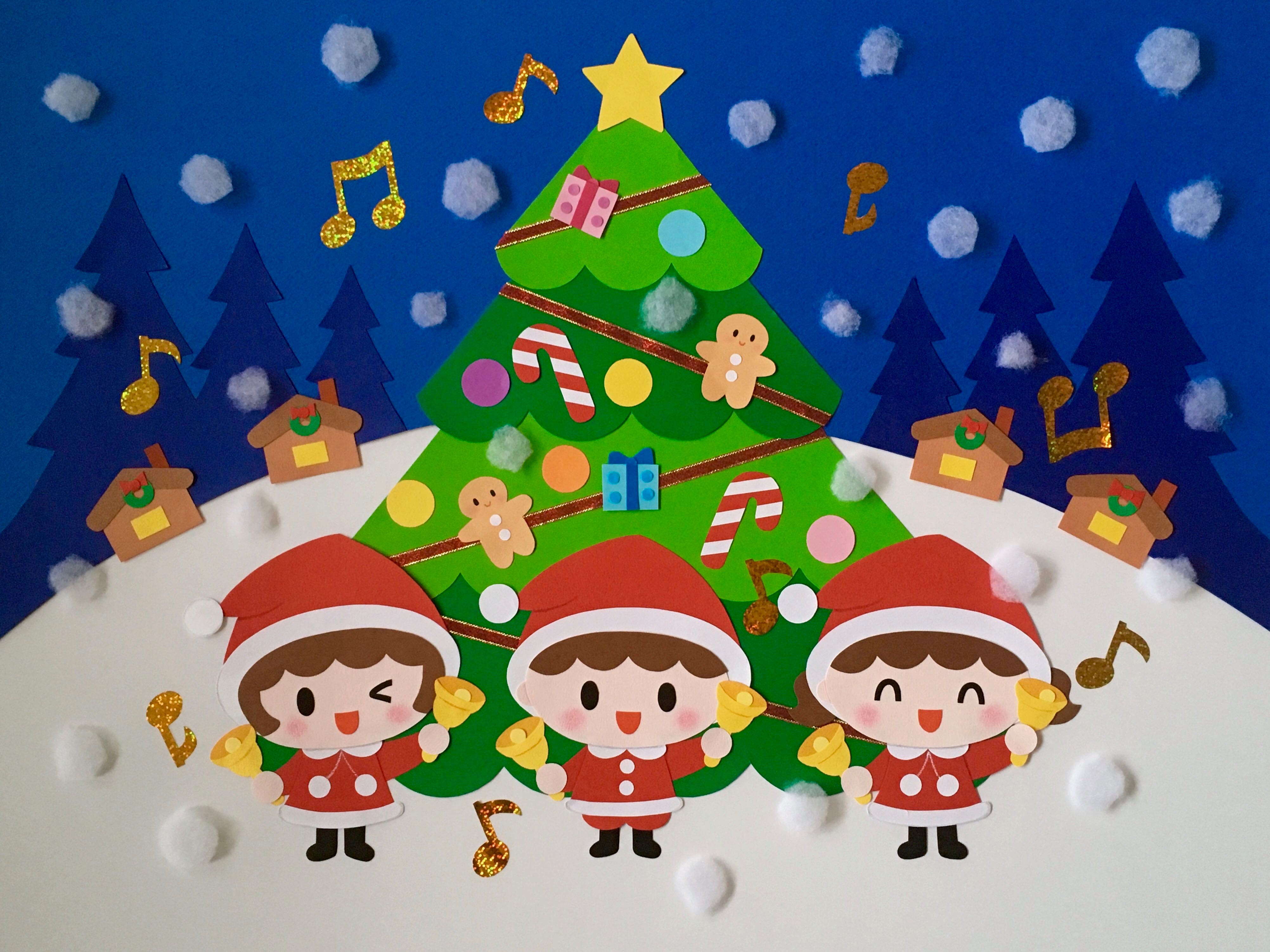 夢が広がる クリスマス壁面世界文化ワンダ