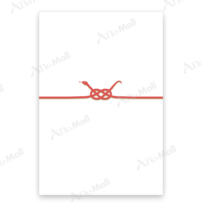 水引のへびアフロモール2026年午年 年賀状デザインのダウンロード販売アフロモール