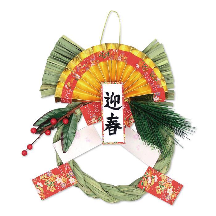 しめ飾り手作りグッズで新年を迎えたい！おしゃれなハンドメイドキットのおすすめランキングわたしと、暮らし