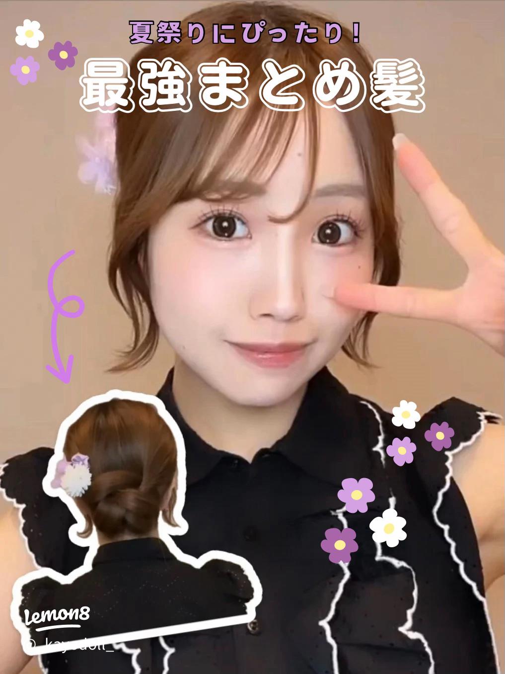 子どもの髪型アレンジ② 夏祭り用のヘアースタイル- ぎんがむちっく 手作り子ども服や可愛い小物たち