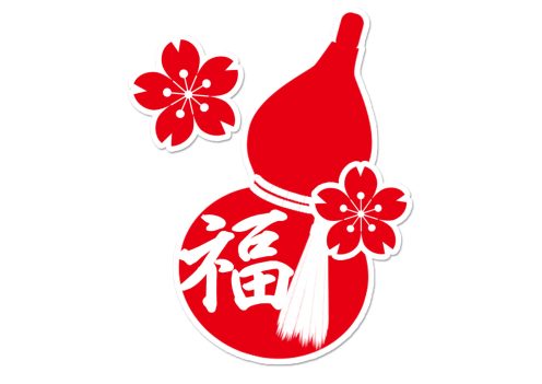 スタンプ無料GET!動く!一生使える十二支スタンプ Stampick!スタンピック