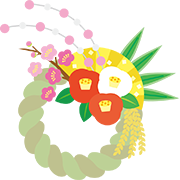 お正月のしめ縄飾り＜お正月・年賀状・縁起物・デコレーション・和・1月・新年・年末年始＞お正月に使えるかわいいワンポイントカット無料イラスト 素材TemplateBox