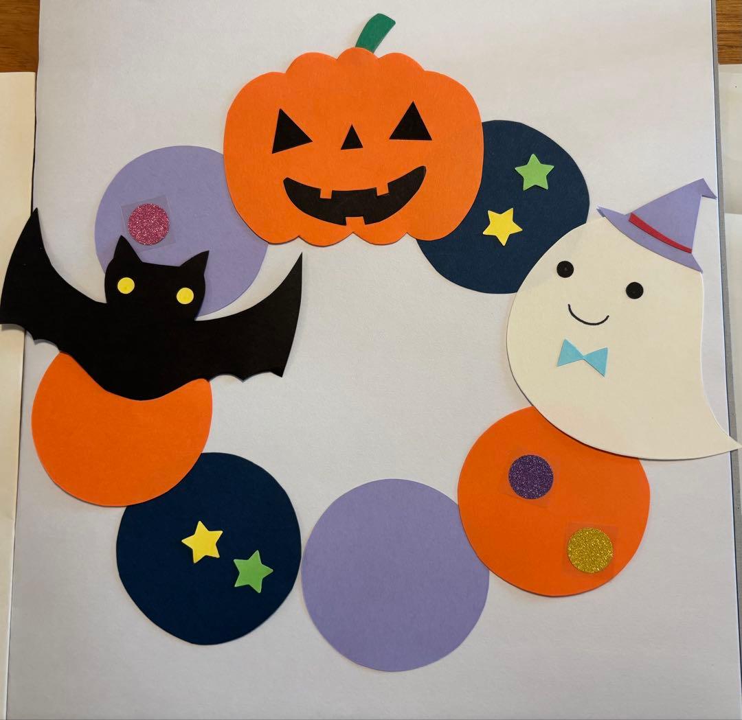 ハロウィンリース制作①学童保育ちびっこルーム「ミッキー」