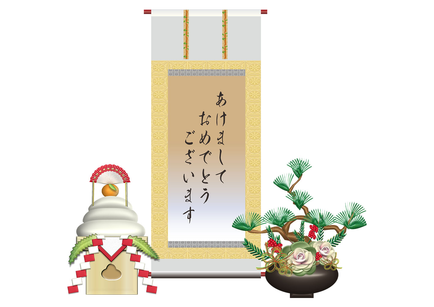 無料 年賀状2025イラスト・areira - 巳年のデザインテンプレートがおしゃれ、素材がかわいい、筆文字、和風、巳