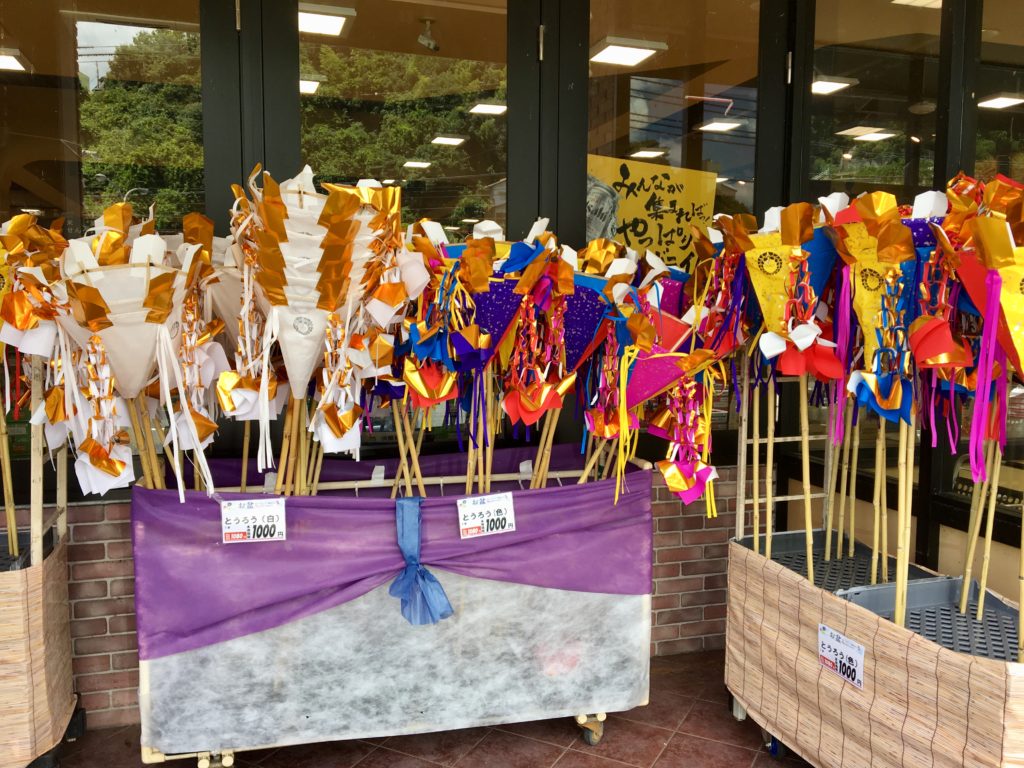 Amazon仏壇屋 滝田商店盆提灯・盆ちょうちん お盆提灯 回転 切子灯籠 切子提灯銀翠 レース3666 一個 ◇高さ178cm×巾58cm◇吊り提灯・切子灯篭 滝田商店発行 証明書付 盆提灯 オンライン通販