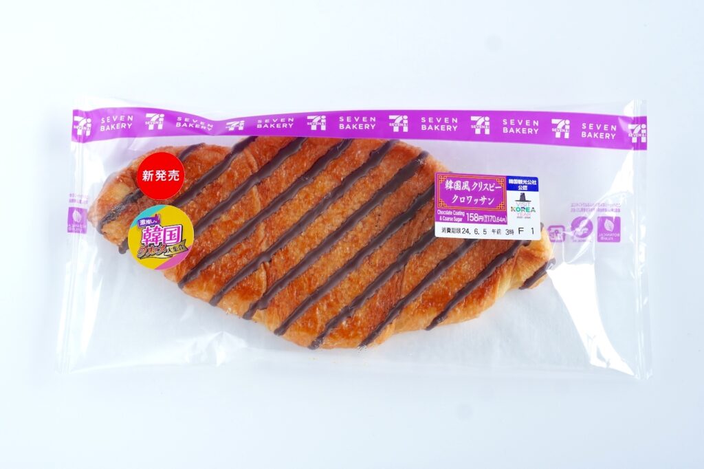 2025年6月最新 セブンイレブン「マシッソ！韓国イチ推しグルメ」第2弾が登場！注目の全13商品まとめ♪ -匠本舗情報局 たくじょー！