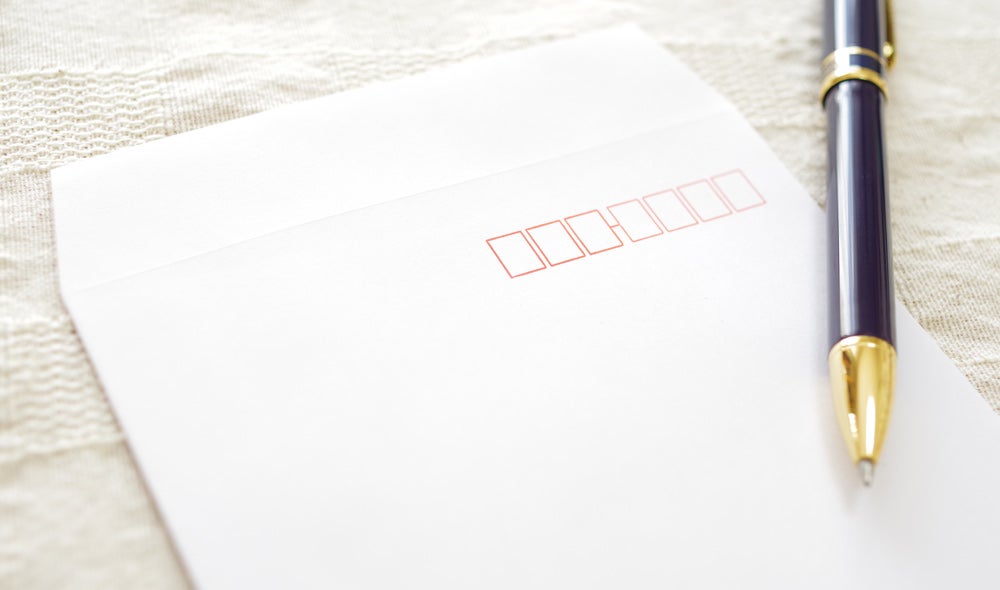 楽天市場 お中元のお礼状の書き方とは？相手別で使える例文7選夏ギフト・お中元特集