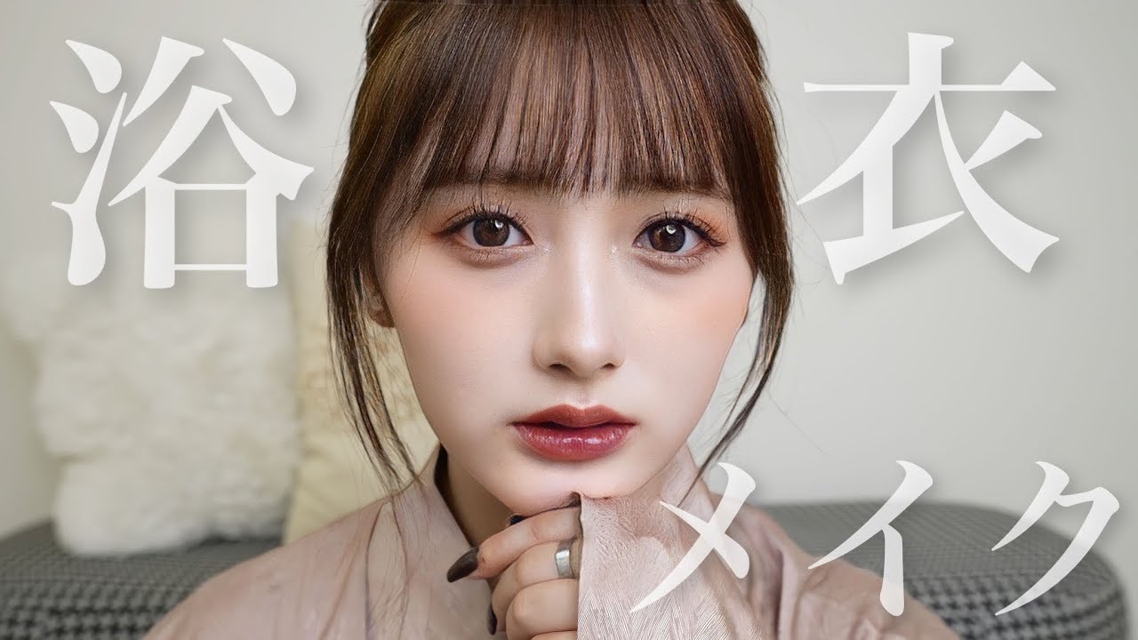 夏祭り おまつり用の派手なメイクの解説だ～～！！ カラーメイク: すれみの為の日常絵日記