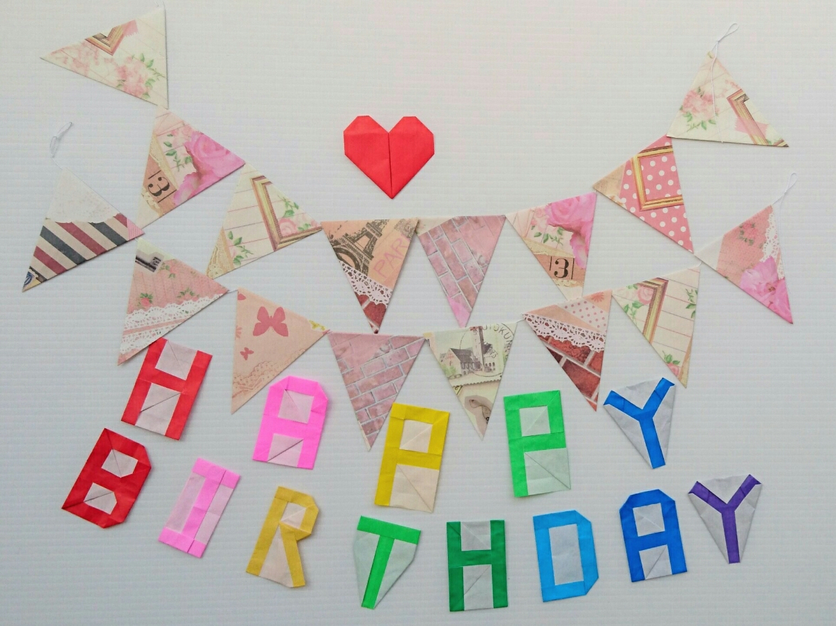 遊べてパーティ気分も！折り紙で簡単「でんぐり」の作り方VERY