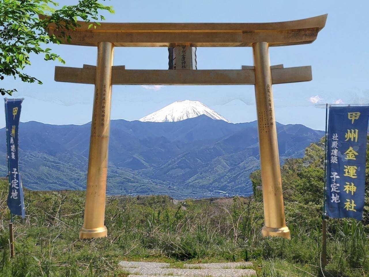 広島の金運UP！開運スポット８選 - パワースポットおすすめドットコム