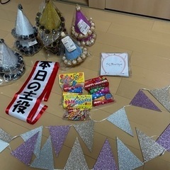 帽子 コーンハット とんがり 紙製 パーティーグッズペーパー 三角帽子 パーティー 仮装 装飾 コスプレ かぶりもの 誕生日会 主役 おしゃれバースデー ホームパーティー お祝い イベント 女子会