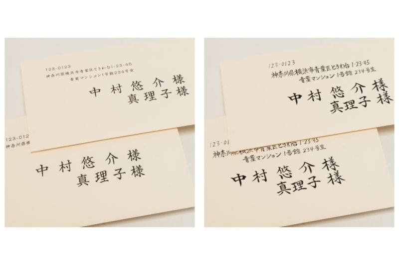 知らなきゃ損♡招待状の宛名書きを綺麗にかけちゃう裏技♩✨﻿ ﻿ @weddingnews_editorまいにち150記事を配信♩アプリもよろしくね💕﻿ ﻿ ﻿ 📷本日のカバーPhoto🕊♩+ﾟ﻿ ﻿ ﻿ @niwaka0322 さん💕﻿ ﻿ ﻿手書きで招待状 の﻿宛名書き をする花嫁さんに﻿ ぜひ知ってほしい