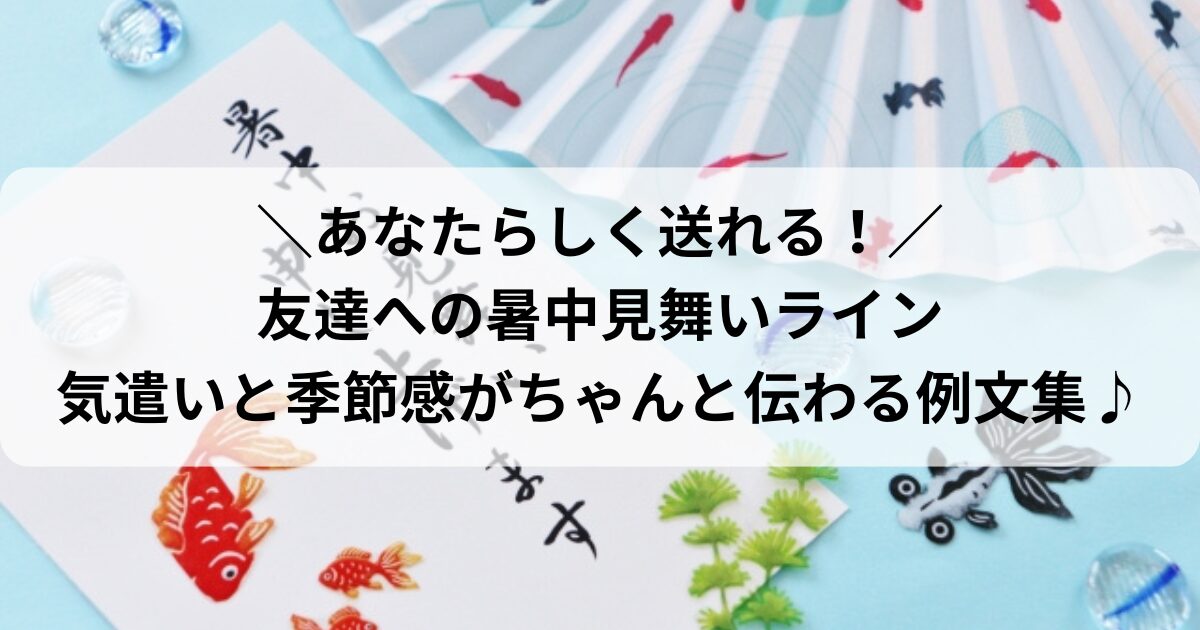 PUSH│ダウンロードページ