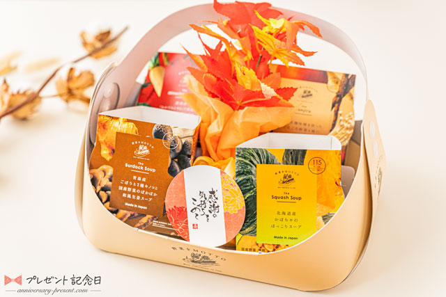 楽天市場 プレゼント 祖母の通販