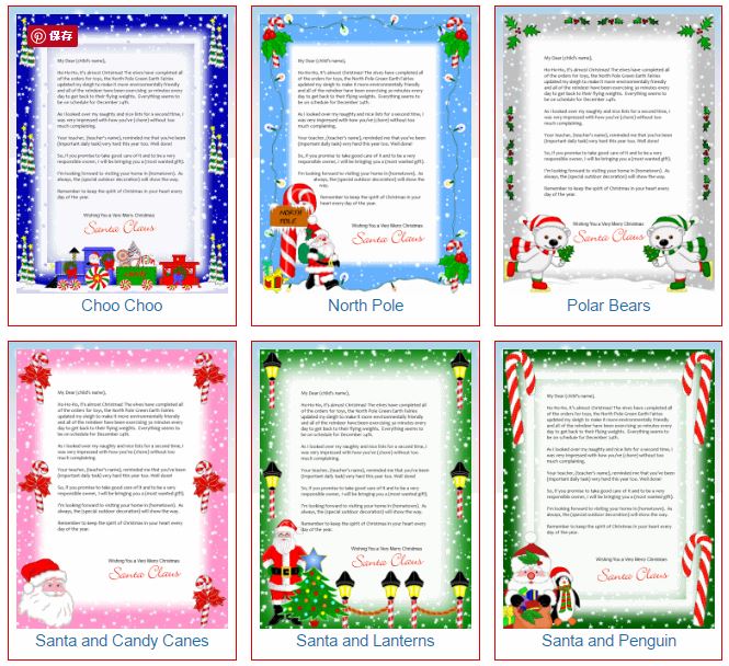 サンタさんへお手紙を書こう！BB English