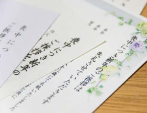年賀はがきの種類と特徴普通紙とインクジェット紙の違いなど年賀本舗ブログ