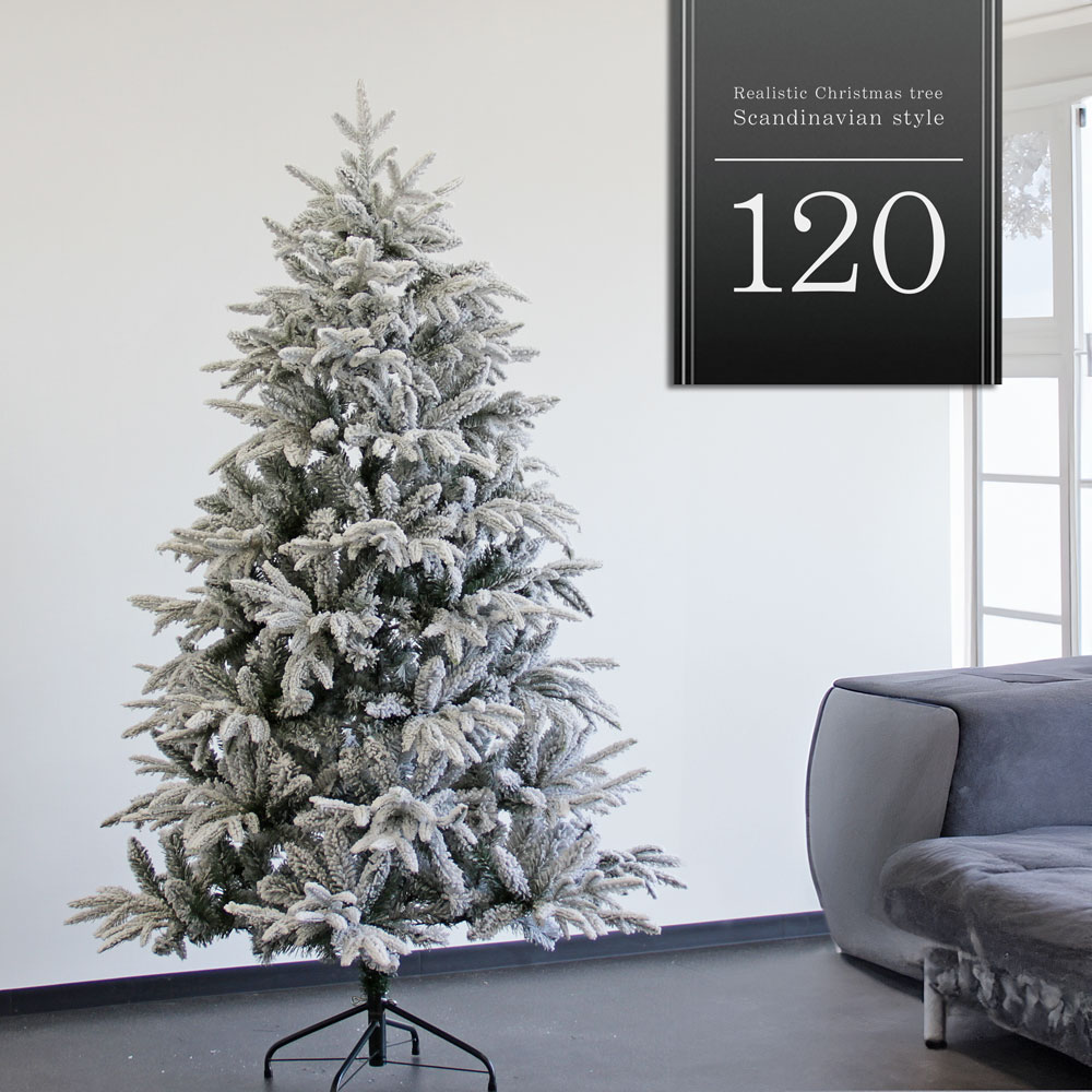 クリスマスツリー おしゃれなホワイト 120センチ以上 のおすすめランキングわたしと、暮らし